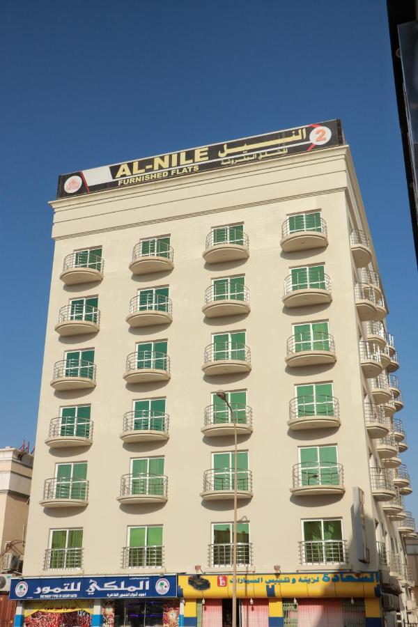 Al Nile Hotel Salalah Exterior photo